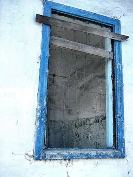 Strange window Stock Photos