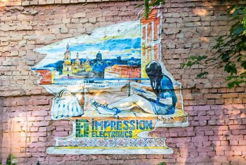 Street art Stock Photos
