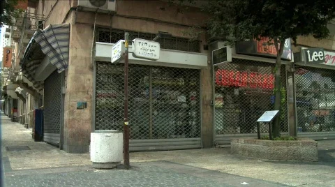 Street in Jerusalem - Pan left Stock Footage 607774