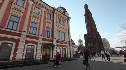 Street In Kazan 動画素材 1049468