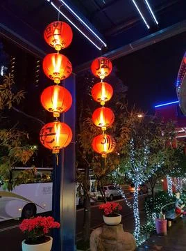 Street Lantern Stock Photos