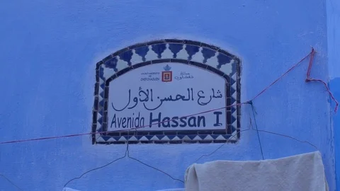 Street name Stock Footage 130073714