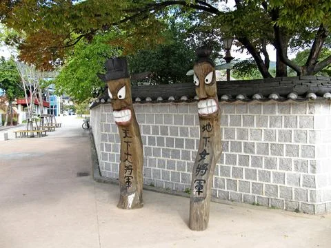 Street objects in Changwon Foto stock