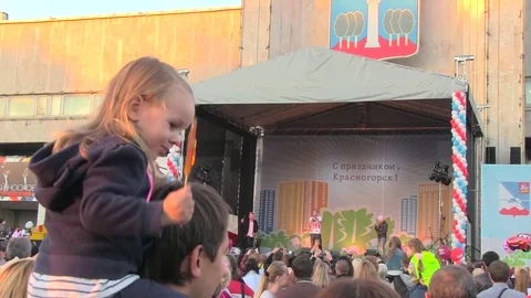 Street party Stock Footage 80877795