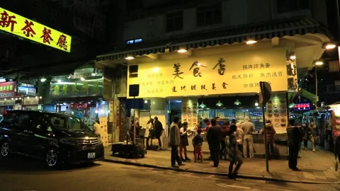 Street Restaurant Stock Footage 203742414