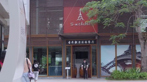 Street restaurant Stock Footage 235276567