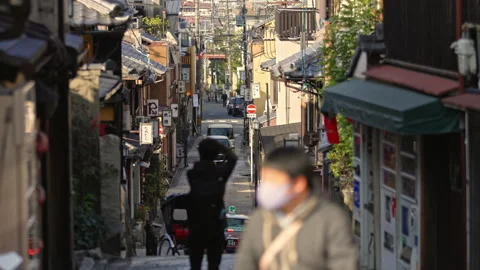 Street Scene in Gion Stock Footage 239238511