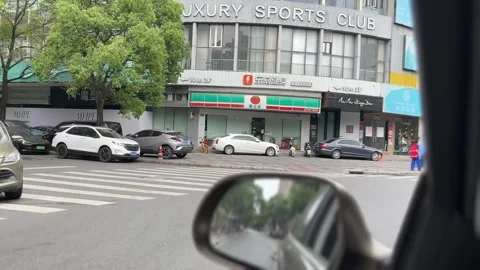 Street scene in Shanghai under lockdown Stock Footage 197282900