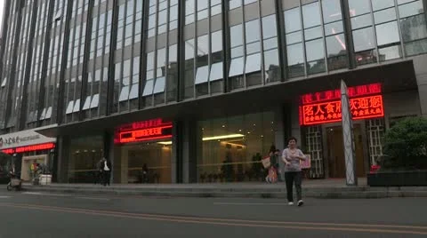 Street in Shenzhen Video stock 10717502