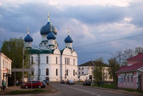 Street of Uglich Stock Photos
