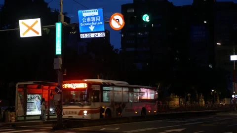 Street view with some traffic in old taipei city in night time with traffic.. Stock Footage 255688397