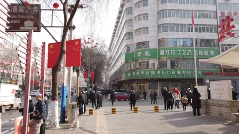 Street of Xining Stock Footage 124948424