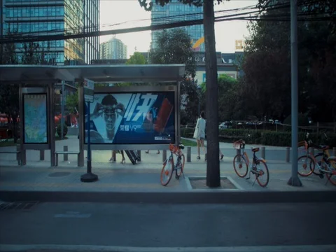 Streets of Beijing Stock Footage 81531478