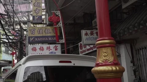 Streets in China town, Manila Stock Footage 229642853