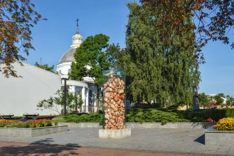 On the streets of Daugavpils. Stock Photos