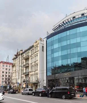 The streets of Kyiv. Stock Photos
