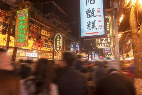 The streets at night crowd Stock Photos