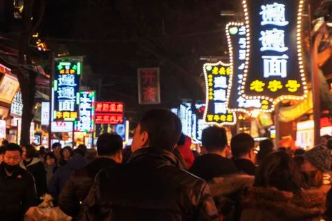 The streets at night crowd Stock Photos