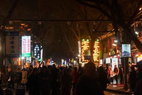 The streets at night crowd Stock Photos