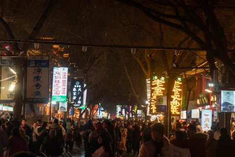 The streets at night crowd Stock Photos