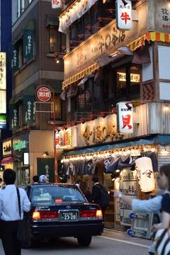 Streets of Tokyo Stock Photos