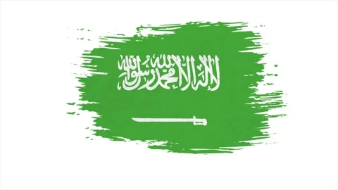 Stroke brush the national flag of Saudi arabi in stop motion effect. Saudi arabi Stock Footage 150767559
