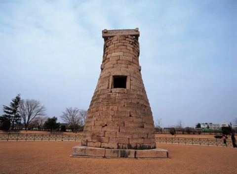 Structure on ground Stock Photos