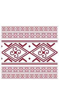 A structured red folk border combines floral bands, diamonds, and looping s.. Stock Illustration