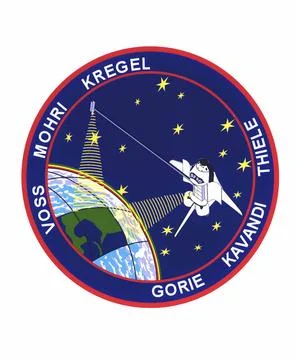 The STS-99 crew members designed the flight insignia for the Shuttle Radar... 스톡 사진