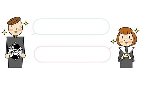 Student and teacher pattern illustration Stock Illustration