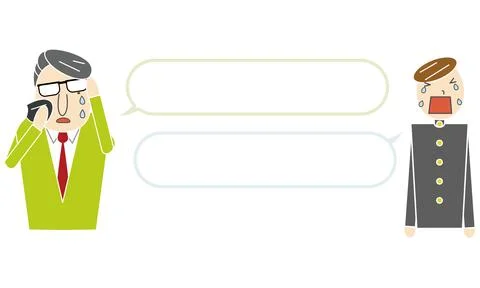 Student and teacher pattern illustration Stock Illustration