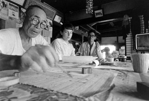 Student Exchange Program, Japan - 08 Jan 1965 Foto stock