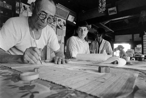 Student Exchange Program, Japan - 08 Jan 1965 Foto stock
