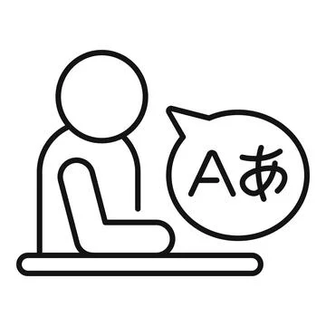 Student learning foreign language with speech bubble icon Stock Illustration