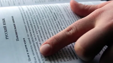 Student reading book Stock Footage 45288332
