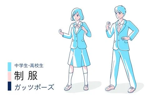 Students wearing a school uniform doing a fist pump.whole body. Stock Illustration