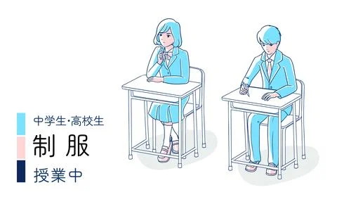 Students wearing a school uniform taking classes at school Stock Illustration