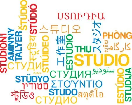 Studio multilanguage wordcloud background concept Stock Illustration