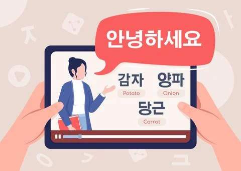 Study Korean language online 2D vector illustration イラスト素材