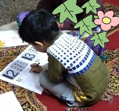 The study 写真素材