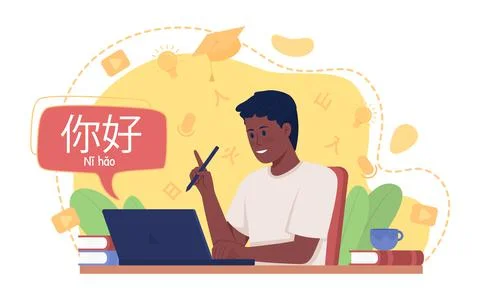 Studying chinese language in spare time 2D vector isolated illustration Stock Illustration