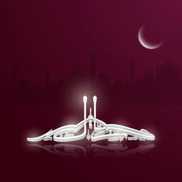 Stylish 3D Arabic Calligraphy Of Eid Mubarak with Glossy Moon on Dark Pink .. Stock Illustration