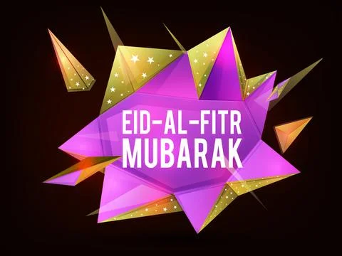 Stylish Text Eid-Al-Fitr Mubarak on creative abstract design for Islamic Fa.. Stock Illustration
