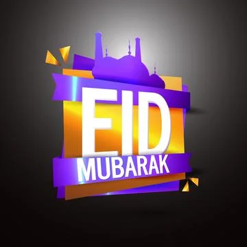 Stylish text Eid Mubarak on glossy ribbons with creative Mosque for Muslim .. Stock Illustration