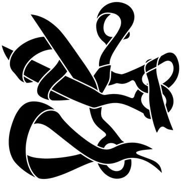 Stylized black and white vector illustration of professional barber scissor.. Stockillustratie