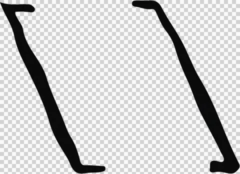 Stylized Black Brackets with Angled Lines Keywords bracket, stylized, angled Illustrazione stock