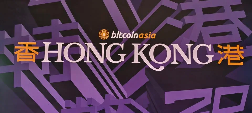 Stylized event artwork featuring the text “Bitcoinasia” with a Bitcoin logo 库存照片