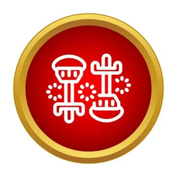 Stylized firework icon celebrating new year holiday Иллюстрация