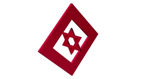 Stylized image rotating symbol "Red Crystal/Star of David" on a white background Stock Footage 49547849