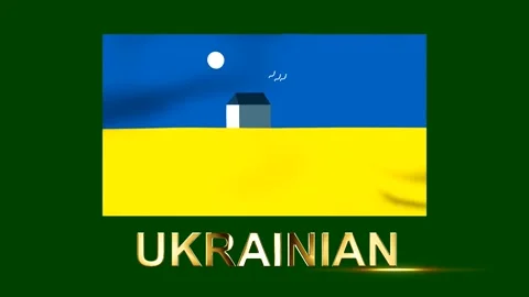 Stylized representation of the ukrainian flag featuring a house landscape a.. Stock-Footage 346542759